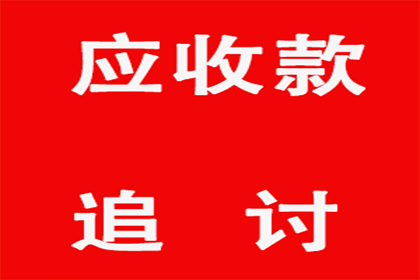 法院判决助力赵先生拿回80万房产纠纷款